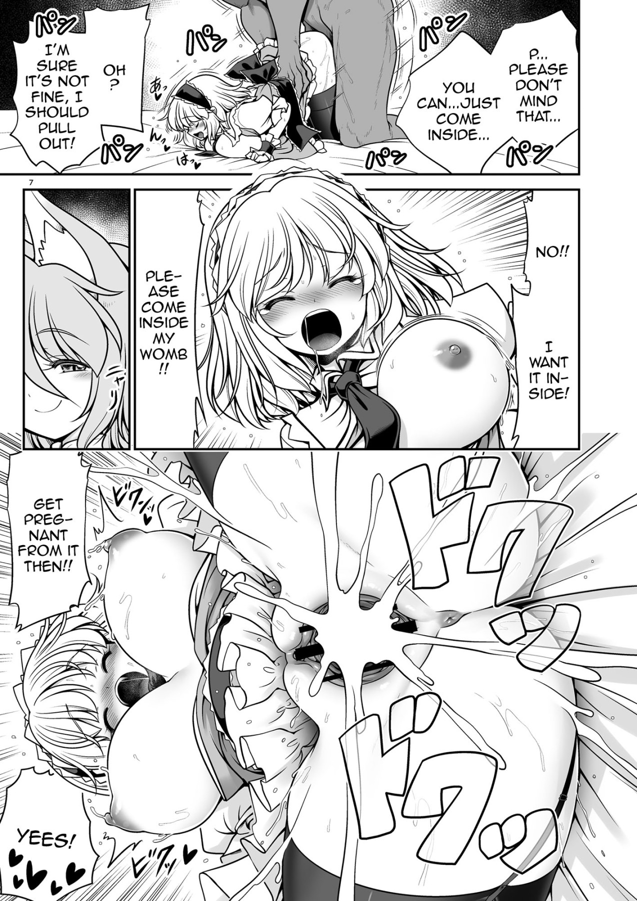 Hentai Manga Comic-The Wiles of Tsukasa, Who Lets Me Fuck A Lot Of Women Who Want to be Assaulted-Read-7